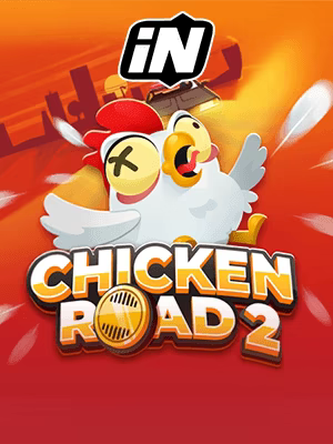 EZ7 APK preview